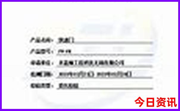 吐鲁番景点排行榜前十名